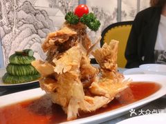 糖醋鲤鱼-城南往事(滨江世茂店)