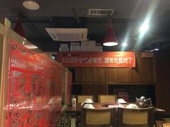 -幸运牛汕头小黄牛牛肉火锅(梅林店)