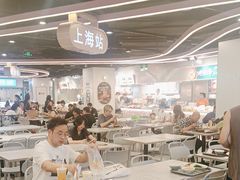 -大食代美食广场(月星环球港店)