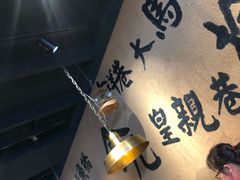 -卤儿道道(龙游路店)