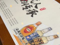 -海兰江石锅饭(水上店)