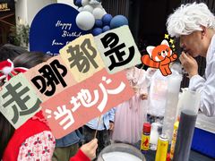 -地球美食剧场
