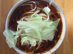 -十八梯眼镜面(五红路店)