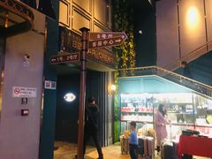 -吾悦广场(南京鼓楼店)