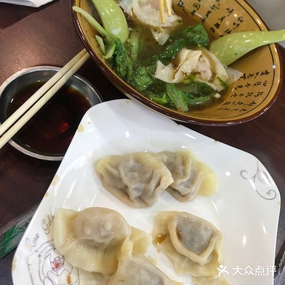 小吃城
