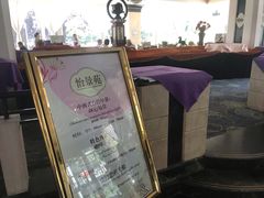 -西安交大南洋大酒店(交通大学青龙寺店)