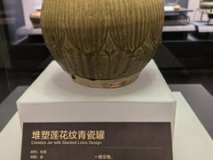 -贵州省博物馆(新馆)