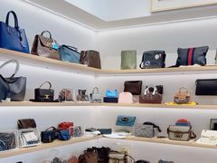 -海星奢选二手奢侈品手表包包鉴定回收寄卖(墨玉南路店)