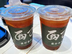 -面乙新派手擀面(大悦城店)