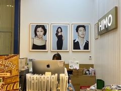 -海马体照相馆(大连柏威年购物中心店)