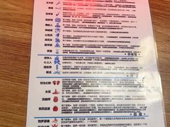 -6号玩家桌游吧(汉街店)