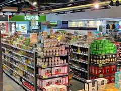 -聚乐荟生鲜食品超市(浦东广场店)
