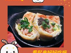 黑松露金枪鱼鸡蛋卷-Let'sBURGERplus·非常创意汉堡(三里屯店)