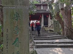 -溪口-滕头旅游景区