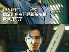 -保利国际影城(北京缤纷城店)