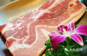Premium Pork Belly