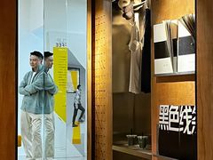-YECLIP COFFEE黄色回形针咖啡