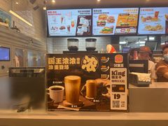 -汉堡王(上海虹口龙之梦)