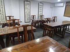 -琴书和韵(上南馆旗舰店)