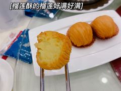 -凤凰楼酒家·粤宴点心(华强北店)