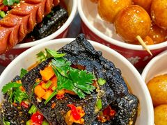 -黑色经典臭豆腐·湖南特产(坡子街店)