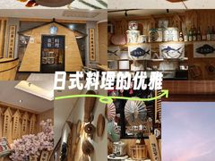 -东菊料理(吉利购物广场店)