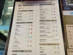 -BE NORMAL CAFE(霞溪路店)