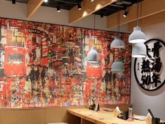-味千拉面(广州金沙永旺梦乐城店)