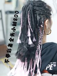 -悠巷形象设计