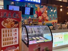 -汤连得温泉馆(宝山店)