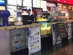 -SFC上影影城(广州店)