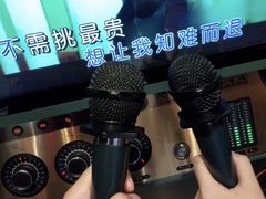 -minik咪哒唱吧(甘井子万达广场店)