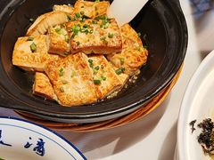-帝一铭家宴(板塘店)