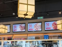 -金鼎轩(鸟巢北辰荟店)