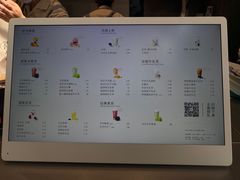 -仪征宝能环球汇