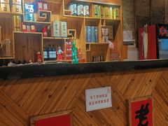 -深山老屋(国顺东路店)