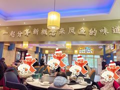 -新概念来凤鱼(璧山店)