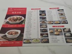 -湖南崖炒鸡(河东店)