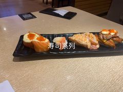 -万岁寿司(芳村店)