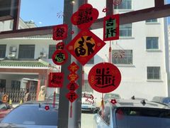 -天福苑(崇宁路店)