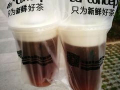 -云顶新茶(中洲店)