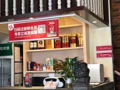 -老牌坊鲁菜名店(宽厚里店)