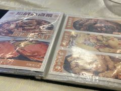 -小煵记·打边炉(西丽文光店)