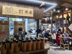 -東茅街茶馆