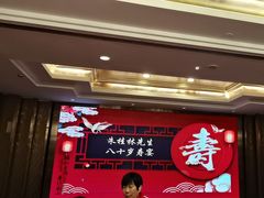 -南景饭店(万家丽路店)