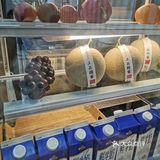 霸王茶姬⼩绿杯「蜜⽠⽩⽇梦·解暑⼩绿杯