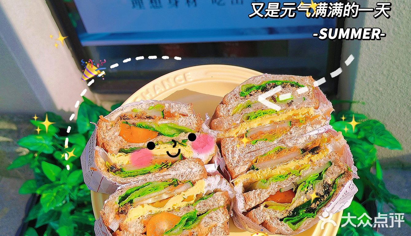 没事就发现了这家轻食餐厅。南昌首家定制化轻食餐厅