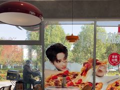 -必胜客(港城新天地店)