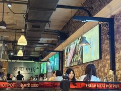 -老灶堂文创火锅(文艺路店)