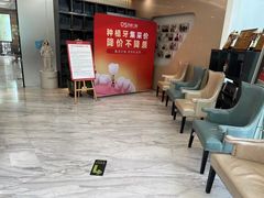 -劲松口腔医院(蓝色港湾院)